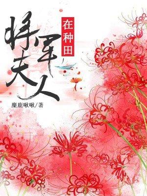 宝贝嗯