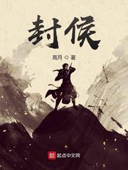 但愿海波平