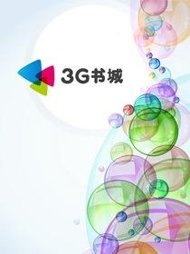校花纯情高手免费