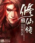 巫妖技能介绍