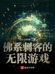 佛系一点的游戏