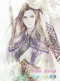 穿书后我成了病娇师尊的心尖宠