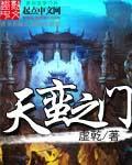 x歌x语成语