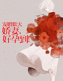 赵飞扬苏雨萱全文阅读