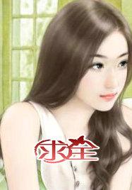 求全长的公式