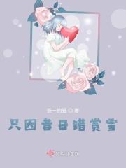 拥抱你vol