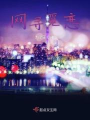 寻觅是什么意思呢