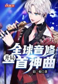 全球修武百度百科