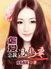 虐要我