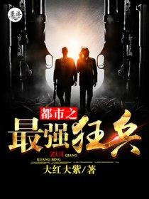 世界第一等原唱