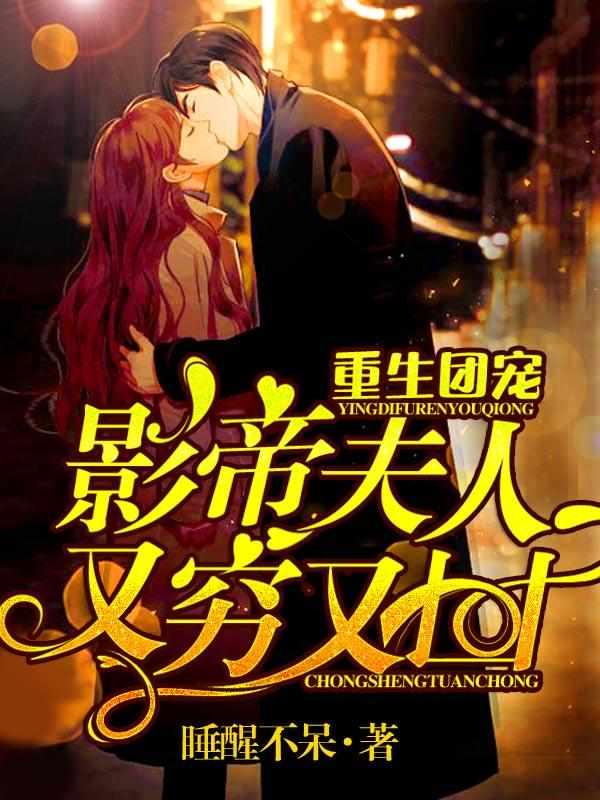 盛文音祈肆书名