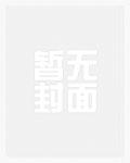 随意春芳歇的随意是什么意思