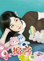 掮客是什么职业