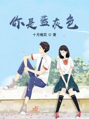 云曦封煜臣695章全文免费阅读
