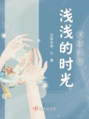 樱花下的的疼