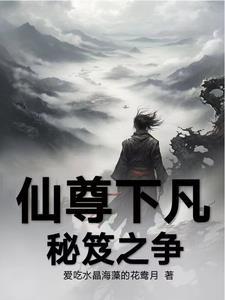座下三个徒弟个个天资聪颖