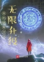 我的御兽能签到