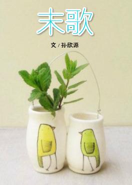 掌心俾我在宫中当咸鱼