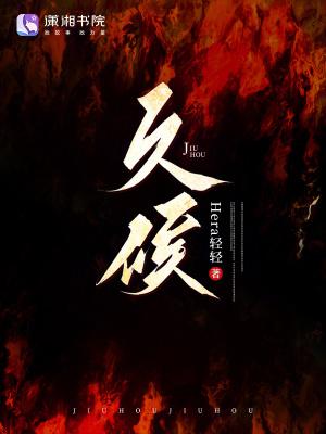 久候狂欢之徒怎么过
