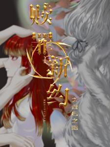 赎罪 信