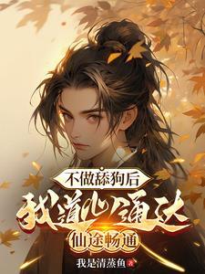 有仇必报的经典说说