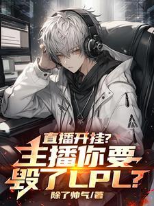 lol青龙刀是哪个