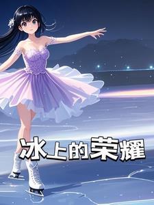 白色冰激凌鞋子多少钱