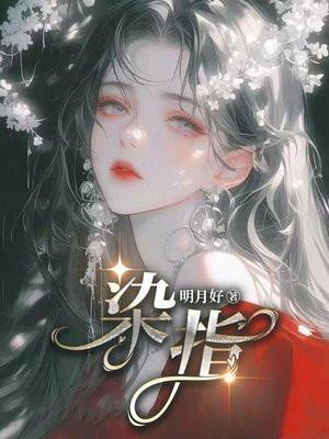 芝麻糖丸