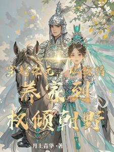 最强猎夺