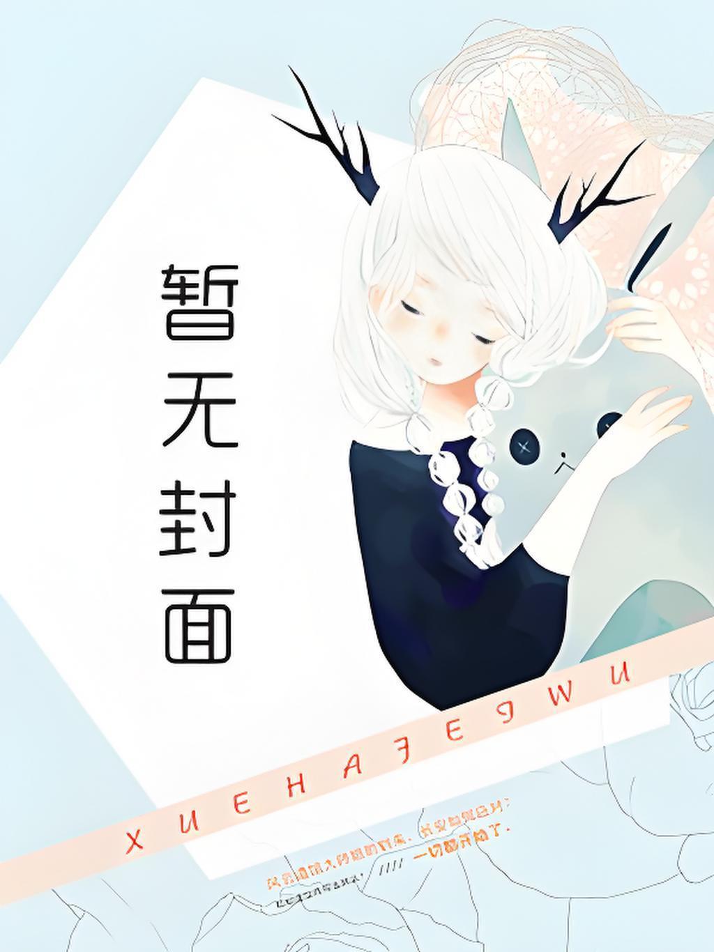 合约max