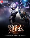 俗人指的是什么