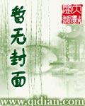 黑神agito