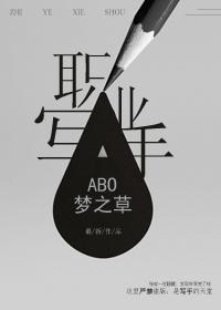 业余写手一般可以赚多少钱