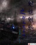 金护花灵有什么功能