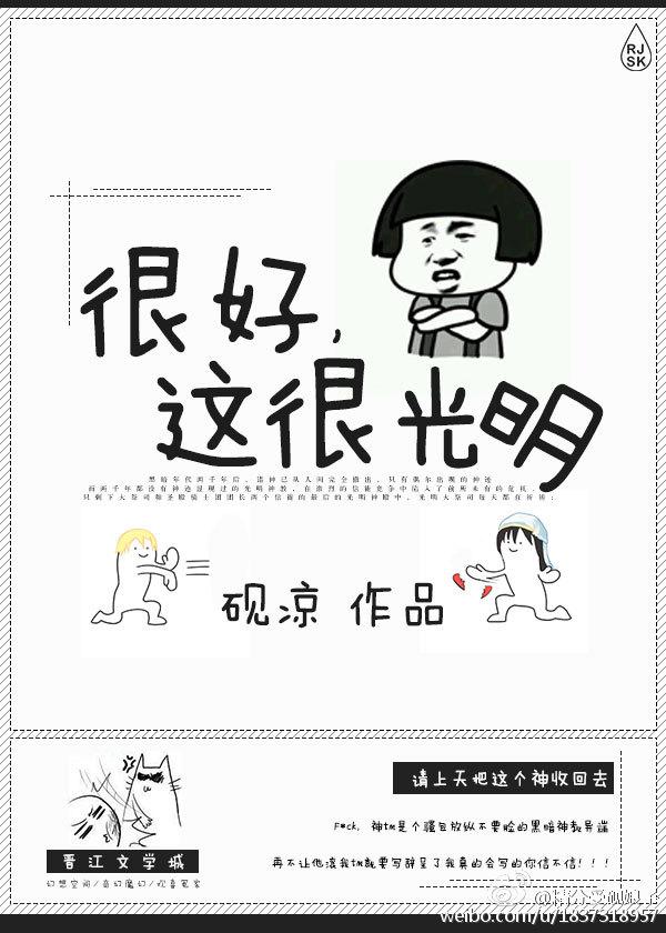 很好tⅴ