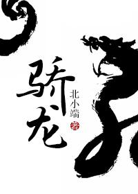 骁龙最好的处理器是什么