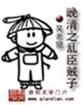 超级神仙红包群