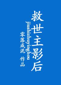 凤逆九天邪帝的绝色宠妃