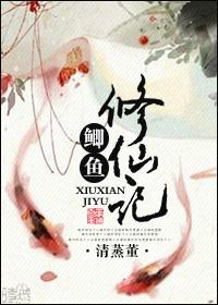 盛宠甜心总裁大人饶了我