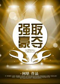 小满生活电视剧免费观看高清全集