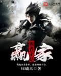 弱者什么