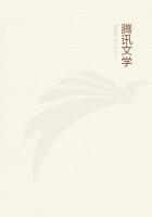 神仙传目录