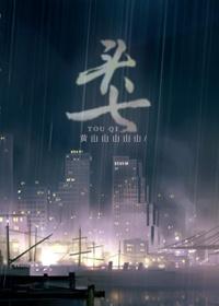 头七供品摆放图