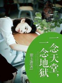 境随心转