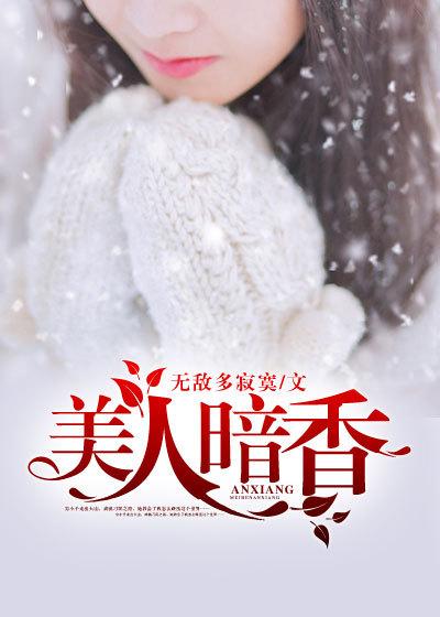 九王爷金大小姐