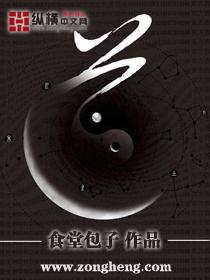道琼斯股指