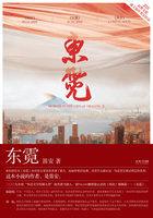 东霓 广西歌手