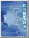 九梦仙域官网
