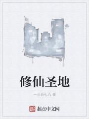 带着兄妹重启完美人生